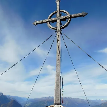 Multererhof شقة Nikolsdorf